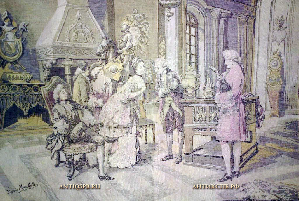 Гобелен старинный "Сценка". Lapres Marchetti. Европа. Нач. ХХ века. №19617